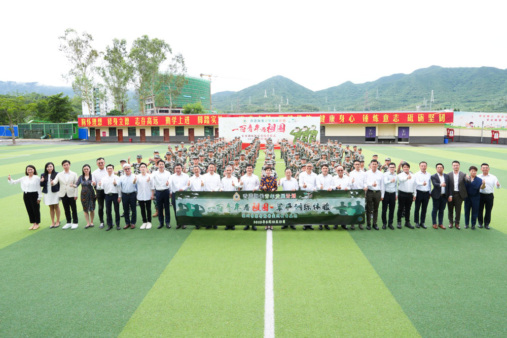 一百青年看祖國-軍事訓練體驗營-活動花絮29